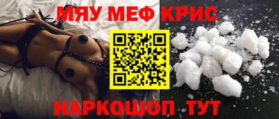 гашишное масло Тара