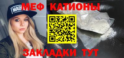 гашишное масло Тара