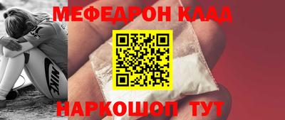 прущая мука Среднеуральск
