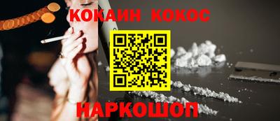 PSILOCYBIN Татарск