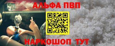 прущая мука Среднеуральск