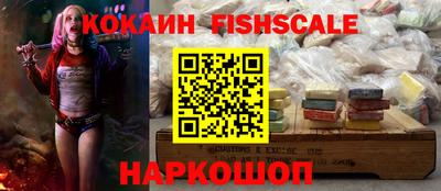 прущая мука Среднеуральск