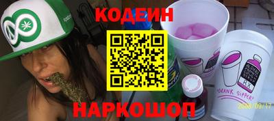 mdma Старая Купавна