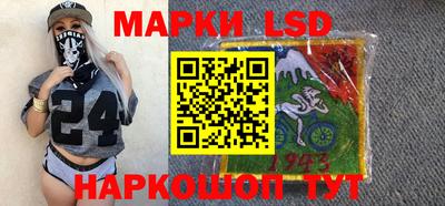 mdma Старая Купавна