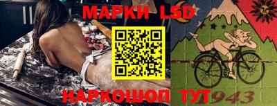 PSILOCYBIN Татарск