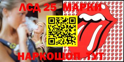 прущая мука Среднеуральск