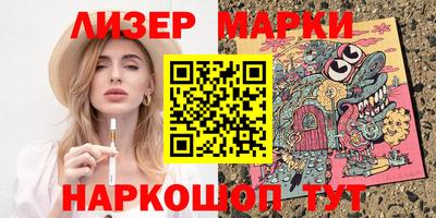 прущая мука Среднеуральск