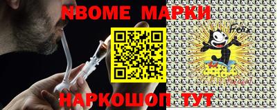 mdma Старая Купавна