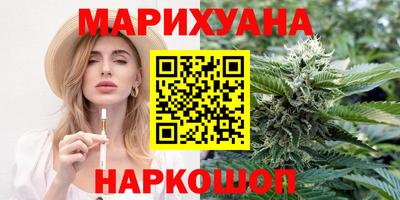 mdma Старая Купавна