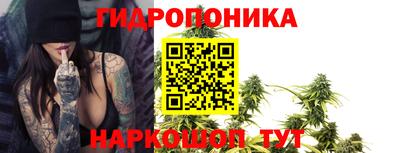 мефедрон VHQ Тверь