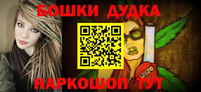 mdma Старая Купавна