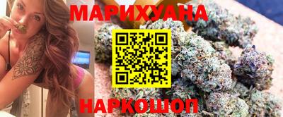 мефедрон VHQ Тверь