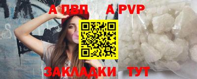 прущая мука Среднеуральск