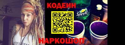 mdma Старая Купавна
