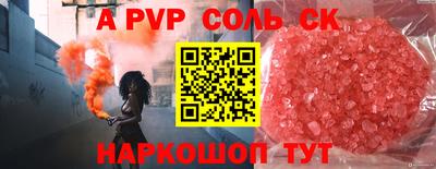 прущая мука Среднеуральск