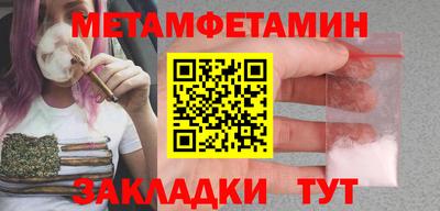 прущая мука Среднеуральск