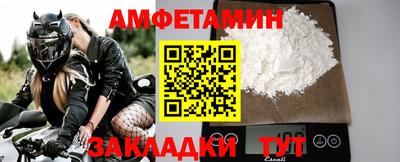 гашишное масло Тара