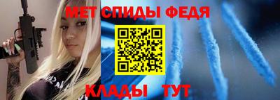 mdma Старая Купавна