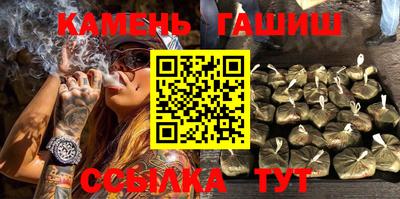 прущая мука Среднеуральск