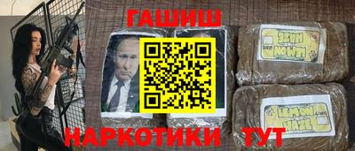 прущая мука Среднеуральск