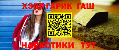 mdma Старая Купавна