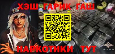 мефедрон VHQ Тверь