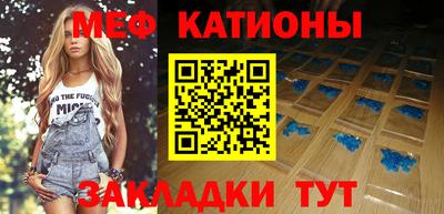 прущая мука Среднеуральск