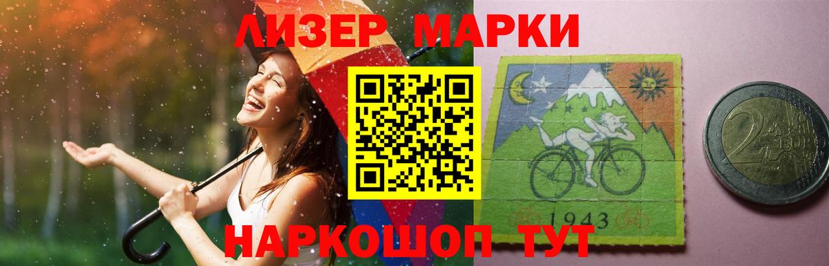 Гашиш  A-PVP СК кристаллы  Надым  Вход с VPN  Каннабис  МЕФ кристаллы 